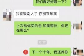 针对顾客拖欠款项一直不给你的怎样要债？